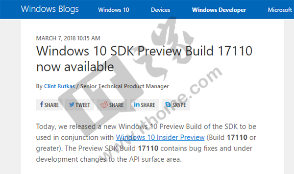 微软windows10 SDK预览版17110更新详情.png