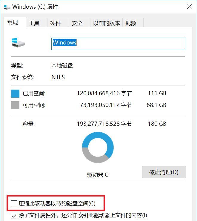 微软出了Windows和office还有哪些好用的工具