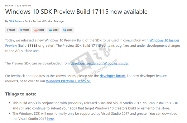 最新Windows 10 SDK预览版更新内容及下载.png