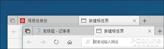 Win8以来最大UI改动 - windows10 RS5 Sets标签体验3.jpg