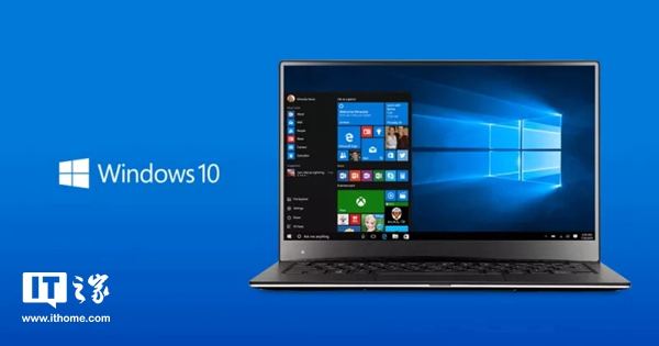 Windows 10的安全性远超Win7系统1.jpg