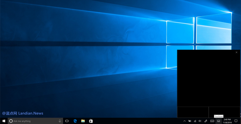 移除水印的windows10 Preview Build 17128发布.png