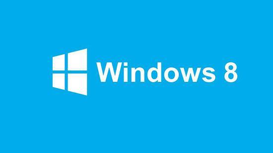 导致windows8失败的原因有哪些？1.jpg