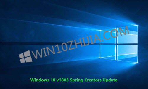 Win10 1803 Spring Creators更新中的新功能.jpg