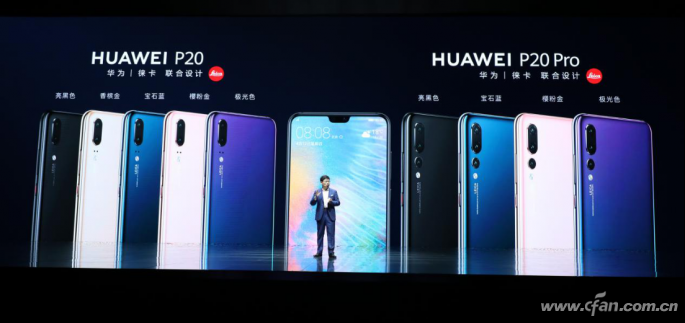 HUAWEI+P20系列国内发布(4)936