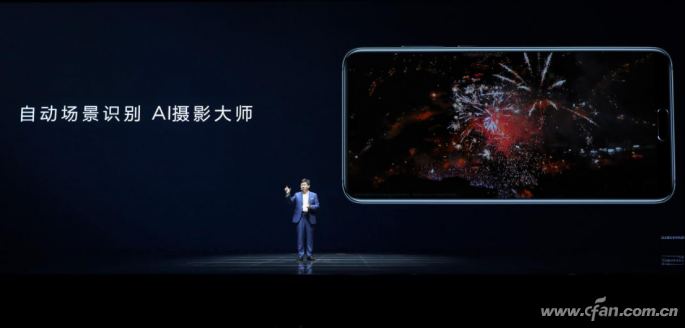 HUAWEI+P20系列国内发布