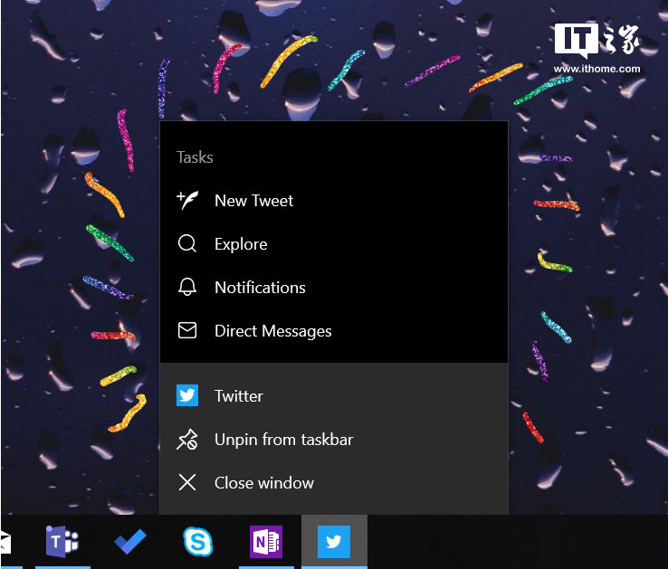 Twitter PWA Windows10版更新：新增跳转列表功能