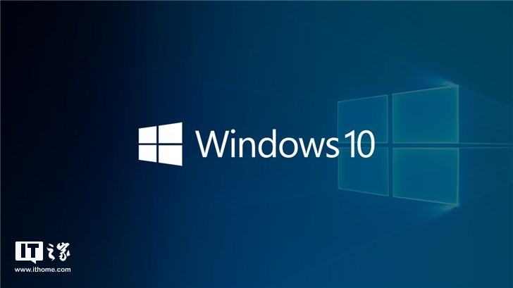 Win10 1809 RS5快速预览版17733更新内容详情1.png