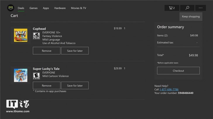 Win10购物车功能率先登陆Xbox商店1.jpg