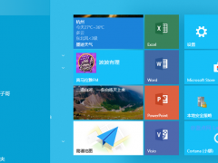 微软本周不会发布新的Windows 10 19H1测试版