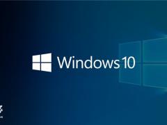 Windows 10 1803四月版KB4458469补丁下载