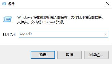 win10系统下cad2007不能激活？