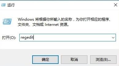 笔记本WIN10系统smart筛选器怎么关闭