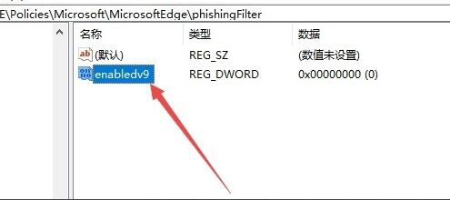 笔记本WIN10系统smart筛选器怎么关闭