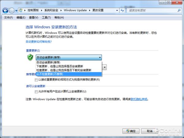 三年了！为什么Win10系统还是没有超越Win7？