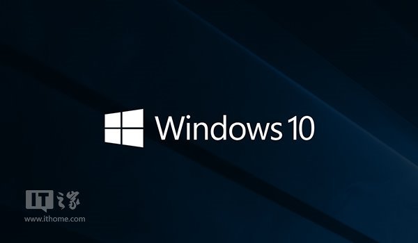 微软发布Win10 1809企业版ISO镜像下载.jpg