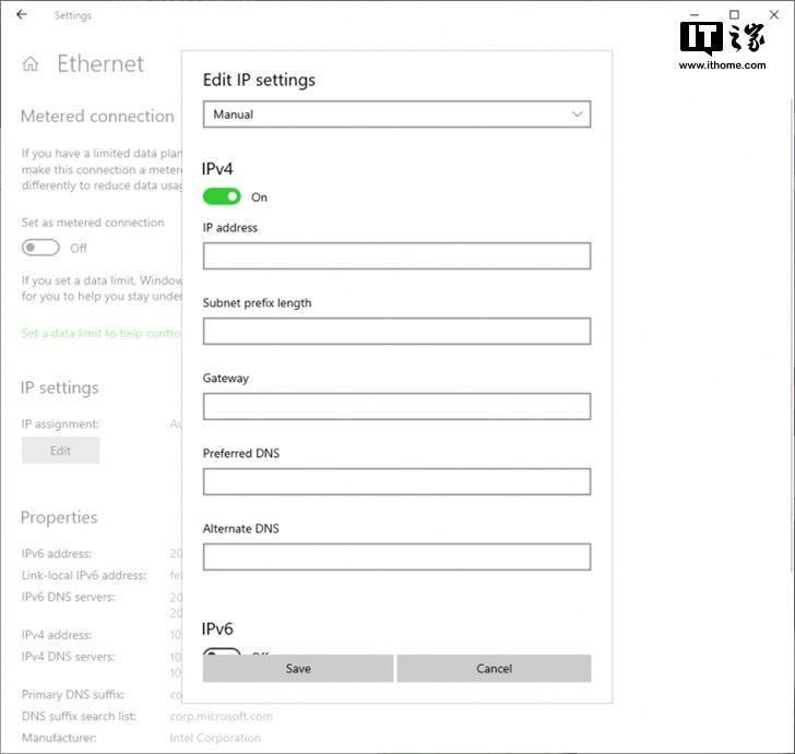 Windows 10 19H1快速预览版18252更新内容详情2.png