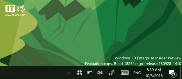 Windows 10 19H1快速预览版18252更新内容详情3.png