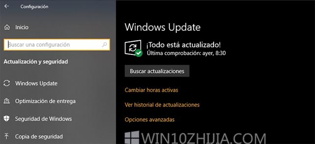 为安全起见，请勿单击Windows 10中的“检查更新”.jpg