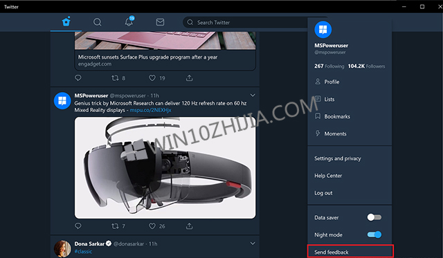 Windows 10 Twitter PWA官方更新日志