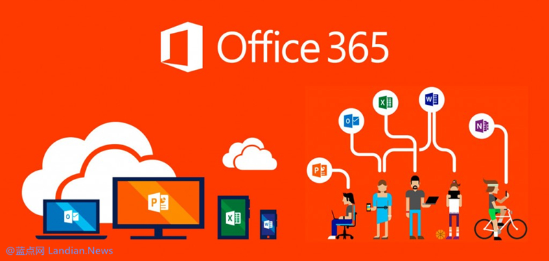 微软多因素身份证认证出现故障 影响Office 365登录.jpg