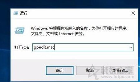 Windows文件保护关闭方法