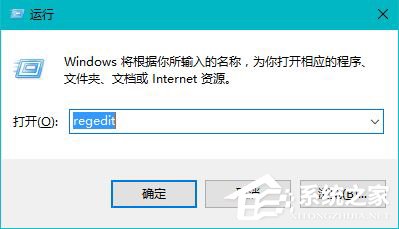 Windows文件保护怎么关闭？