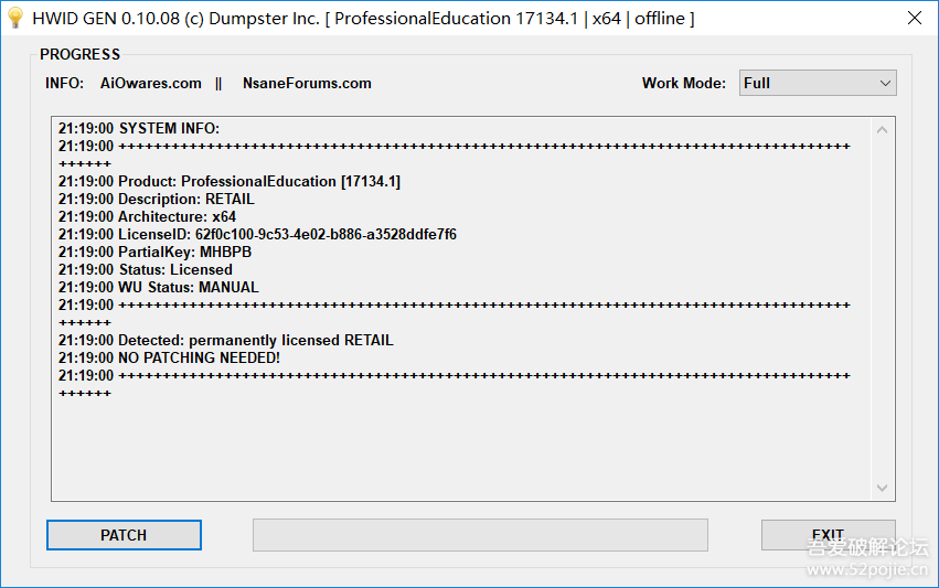 适用Win10专业版的激活工具有哪些?