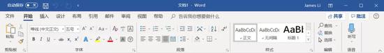 Office 2019被遗忘，微软的重点放在了Office 365上2.jpg