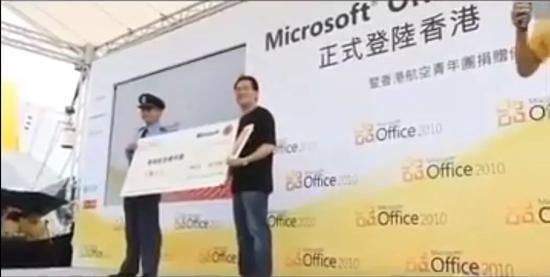 Office 2019被遗忘，微软的重点放在了Office 365上6.jpg