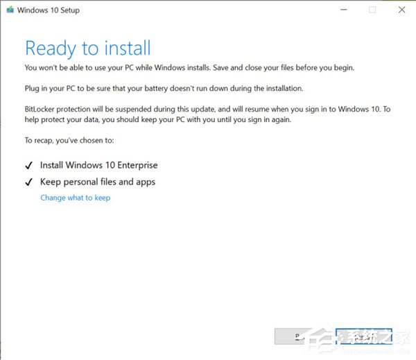 微软windows10 19H1预览版18298更新内容