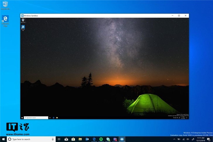 windows10轻量级桌面系统环境Windows Sandbox来了1.jpg