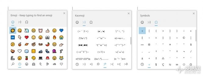 windows10输入法自带原生颜文字1.jpg