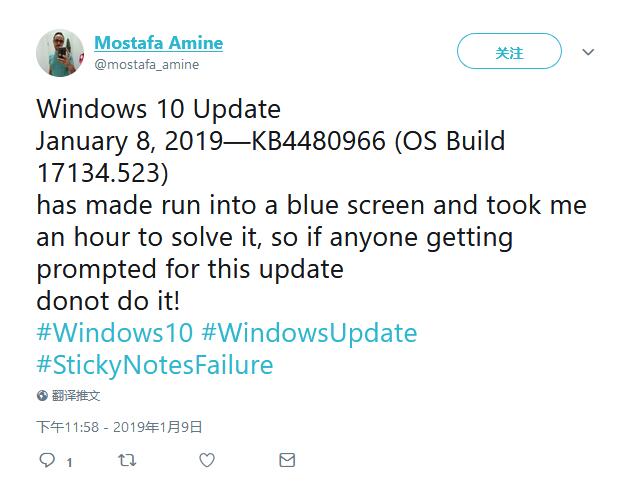 Win10 1803更新KB4480966后导致Windows Hello无法使用6.jpg