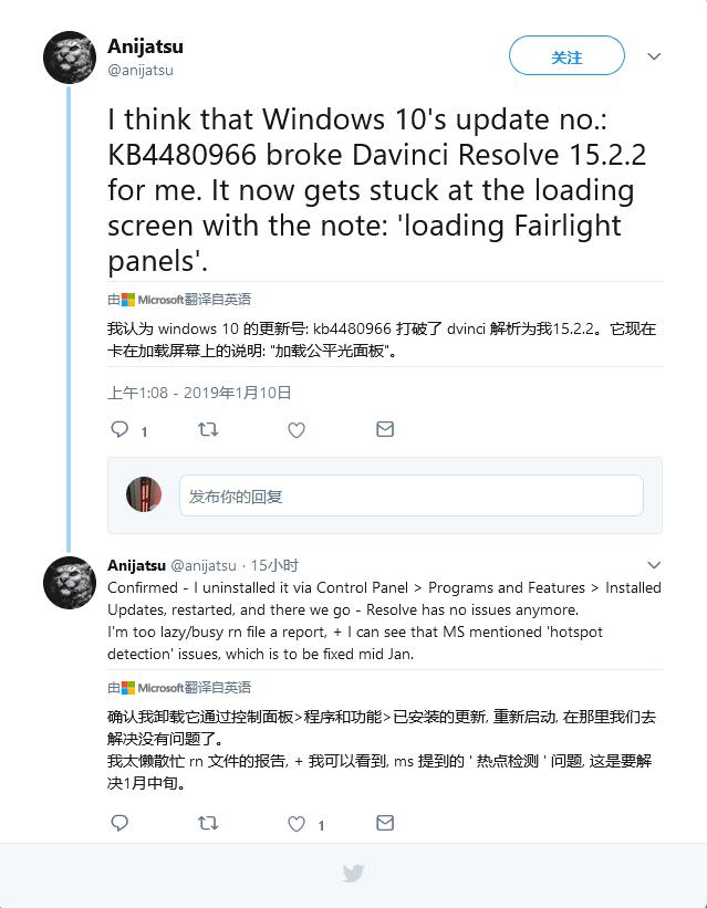 Win10 1803更新KB4480966后导致Windows Hello无法使用5.jpg