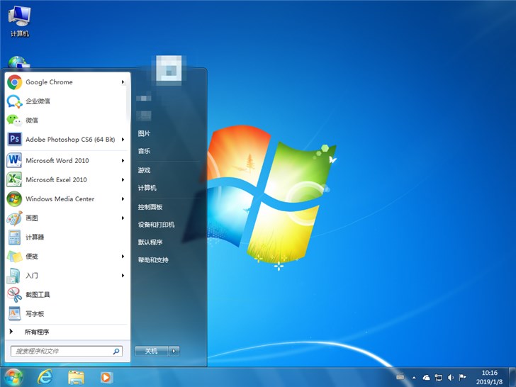 windows7