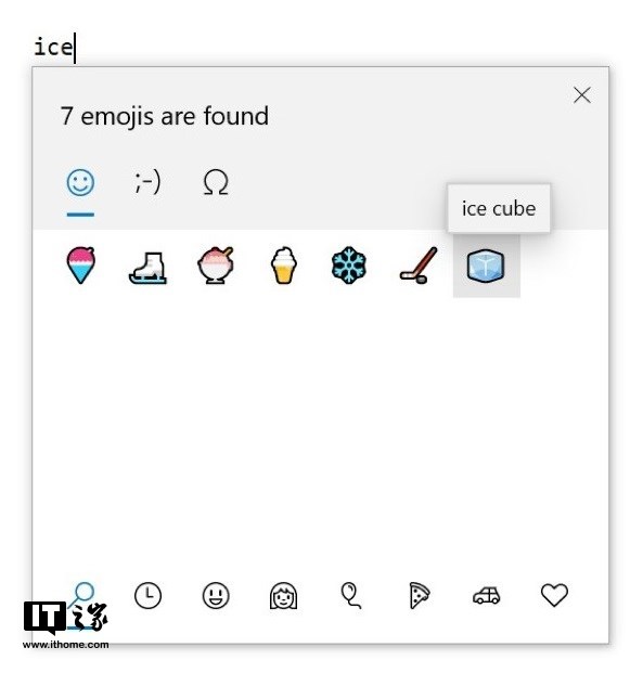 Win10 20H1 18845更新 内置输入法支持emoji 12.0a.png