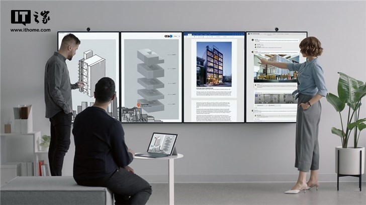 Surface Hub 2S有望4月17日发布