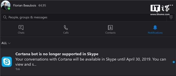 微软语音助手Cortana即将离开Skype，鼓励使用Alexa语音助手(图2)