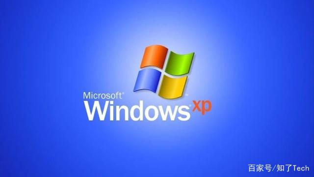 最后一版XP系统嵌入式Windows Embedded POSReady 2009停止服务