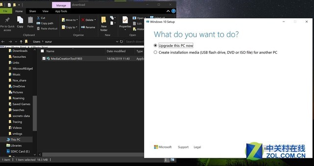Win10 V1903媒体创建工具实测体验