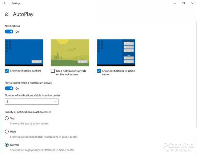 详解Windows 10 20H1有啥新功能 ？3.jpg