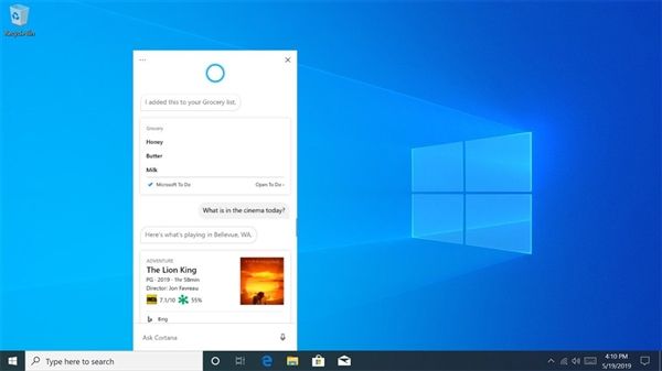 微软推送Win10 20H1新版 优化Cortana和搜索融合3.jpg
