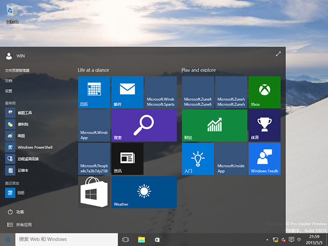 微软Windows 10预览版10074官方64位/32位版本2.jpg