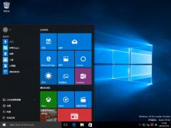 Windows 10预览版10162官方64位/32位版本