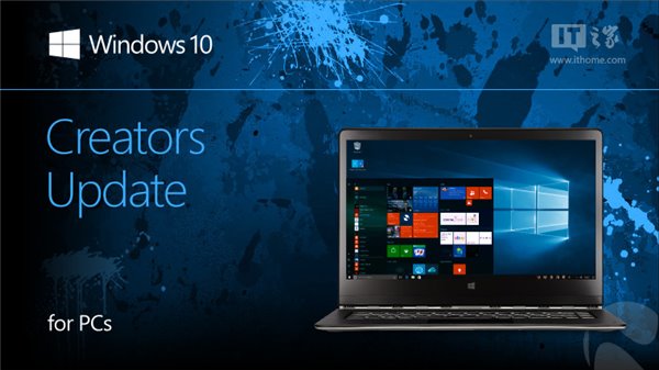 Windows 10 15063正式版ISO镜像_Win10 1703.jpg