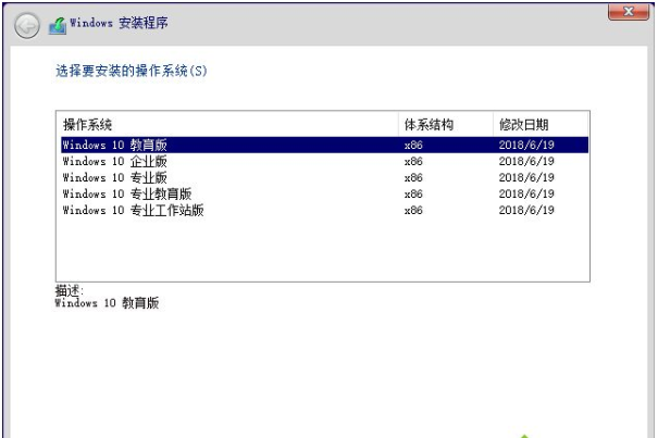 msdn官网_最新Win10企业版iso镜像官方下载1.png