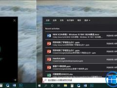 Msdn原版Win10 1903官方镜像_Win10 Pro 64位下载