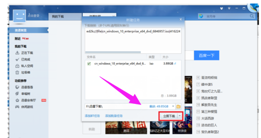 msdn是什么？MSDN我告诉你如何下载Win10系统？