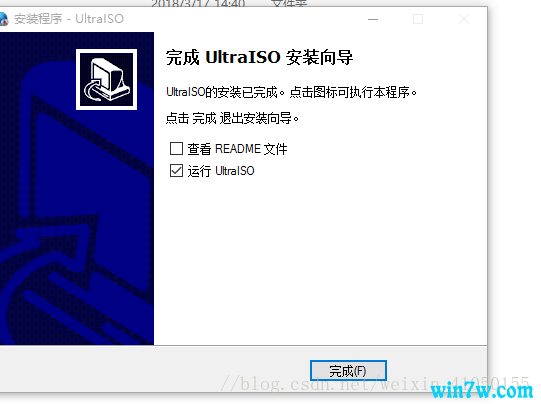 「Msdn正版」Win10 1903企业版下载_运行快_兼容强